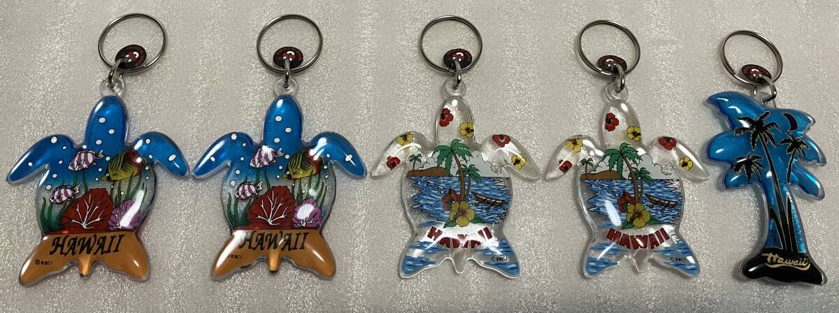５点 セット レトロ Hawaii キーホルダー ヤシの木 ウミガメ 亀 ハワイ キーリング お土産 ホヌ　
