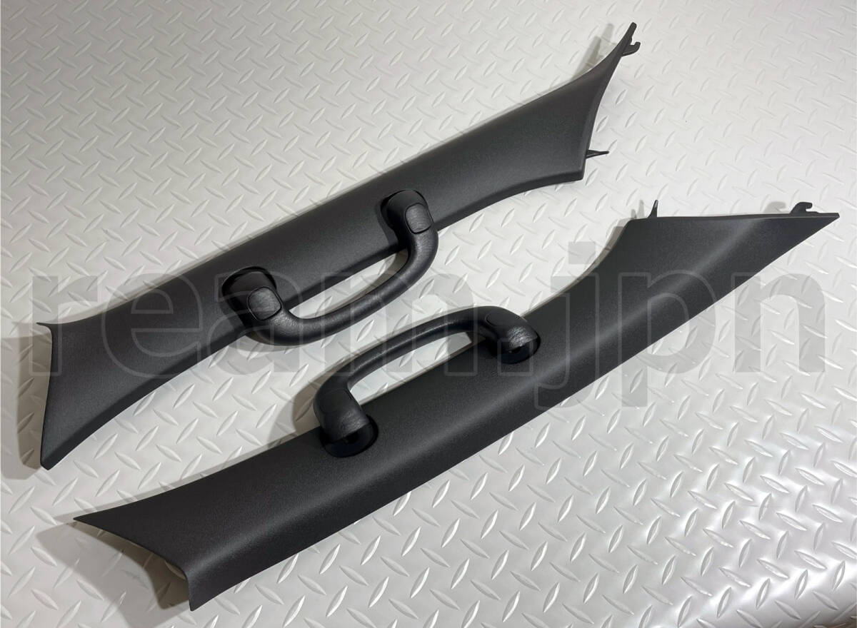 新品 トヨタ純正 200系 ハイエース ダークプライム2 フロントピラー ガーニッシュ アシストグリップ Aピラー パネル バン・ワゴンOK HIACE