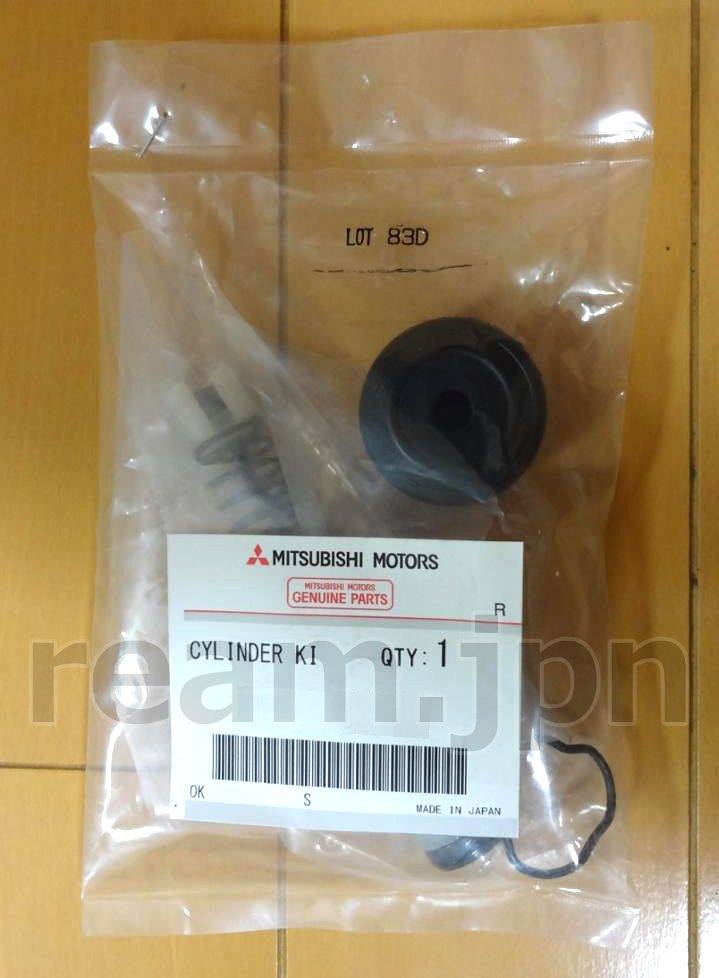 新品 純正 パジェロ L041/42/43/44/46/47/48/49 L141/44/46/49 クラッチマスターシリンダー リペアキット PAJERO CLUTCH MASTER CYLINDER