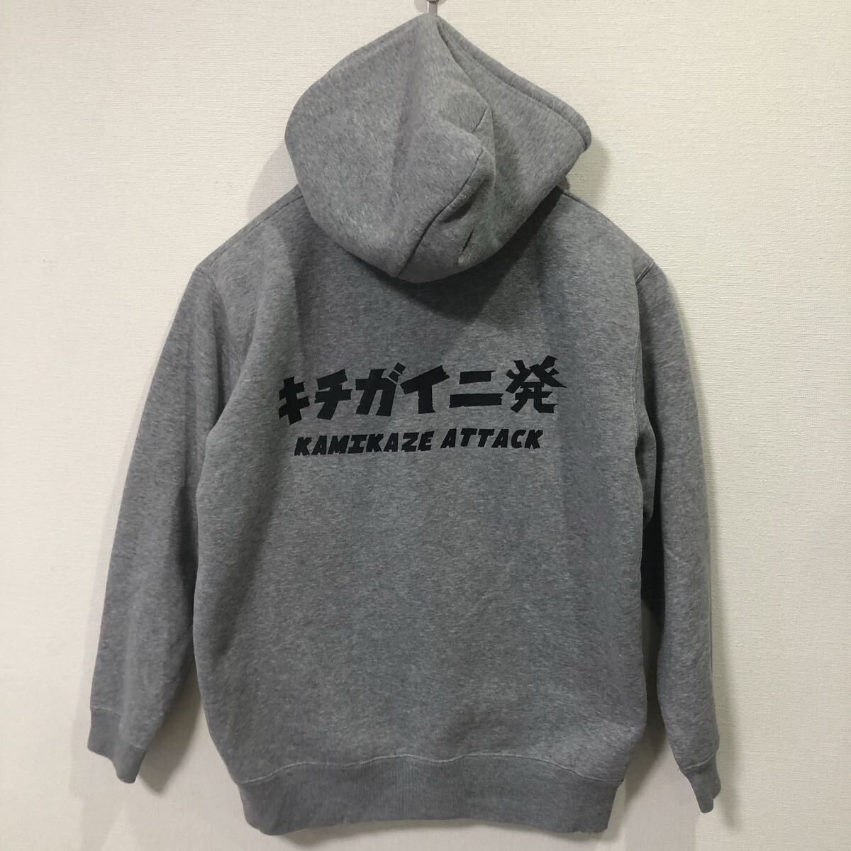 ◇ カミカゼアタック KAMIKAZE ATTACK スウェットパーカー パーカー 改 キチガイ2発 XLサイズ 
