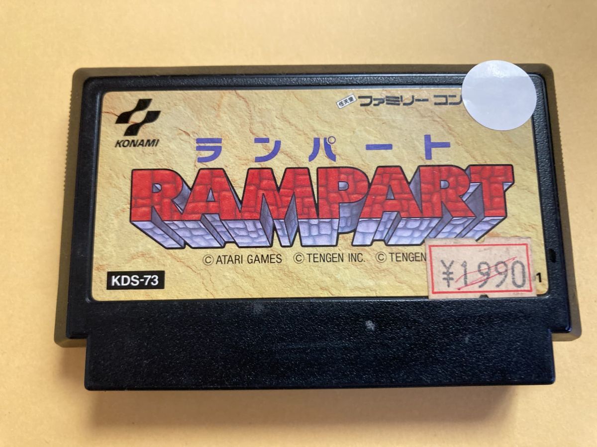 G84 ランパート　RAMPART