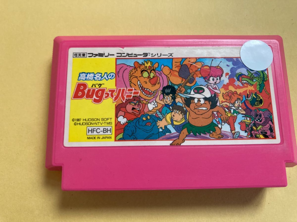 G88 高橋名人のBugってハニー