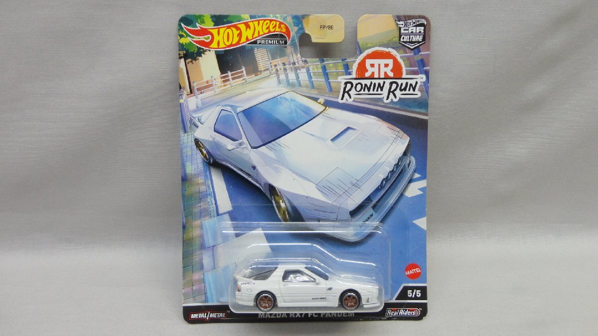 ホットウィール プレミアム CAR CULTURE ローニン・ラン マツダ RX7 FC パンデム 未開封 マテル Hot Wheels PREMIUM