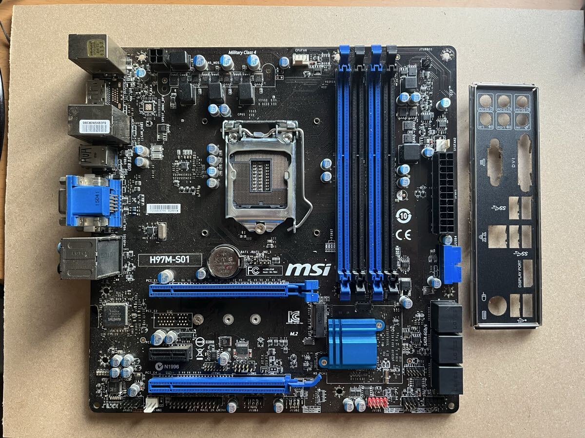 MSIマザーボード　H97M-S01　（microATX）