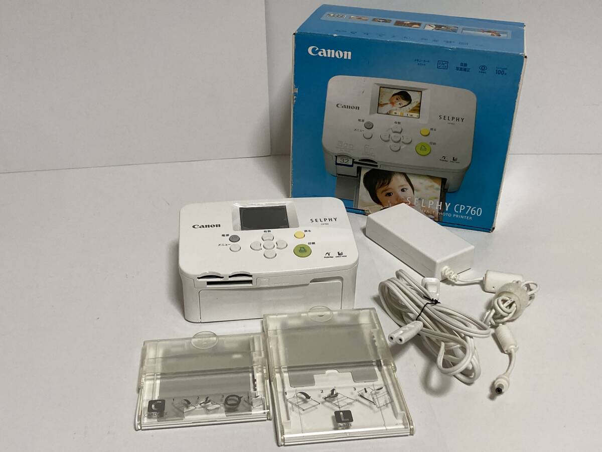 CANON キャノン SELPHY CP760　コンパクトフォトプリンター　ホワイト　通電確認のみ　