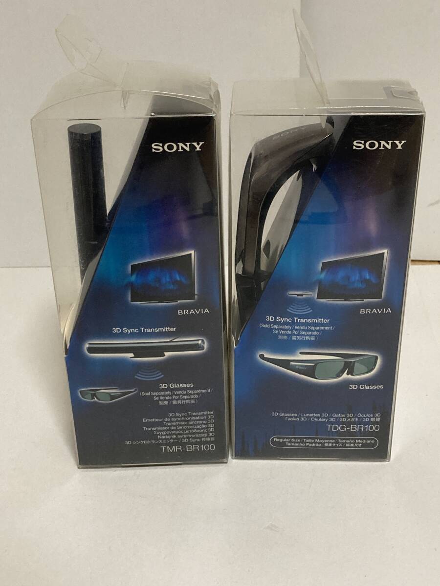 美品　SONY 3Dメガネ　3Dシンクロトランスミッター　BRAVIA　TDG-BR100 TMR-BR100 