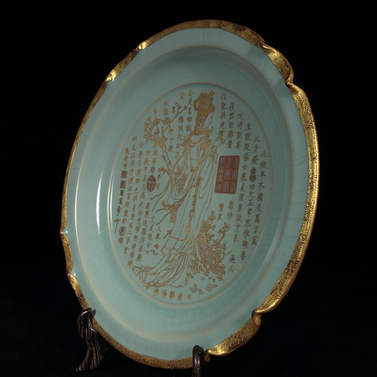 {$data['title']拍卖