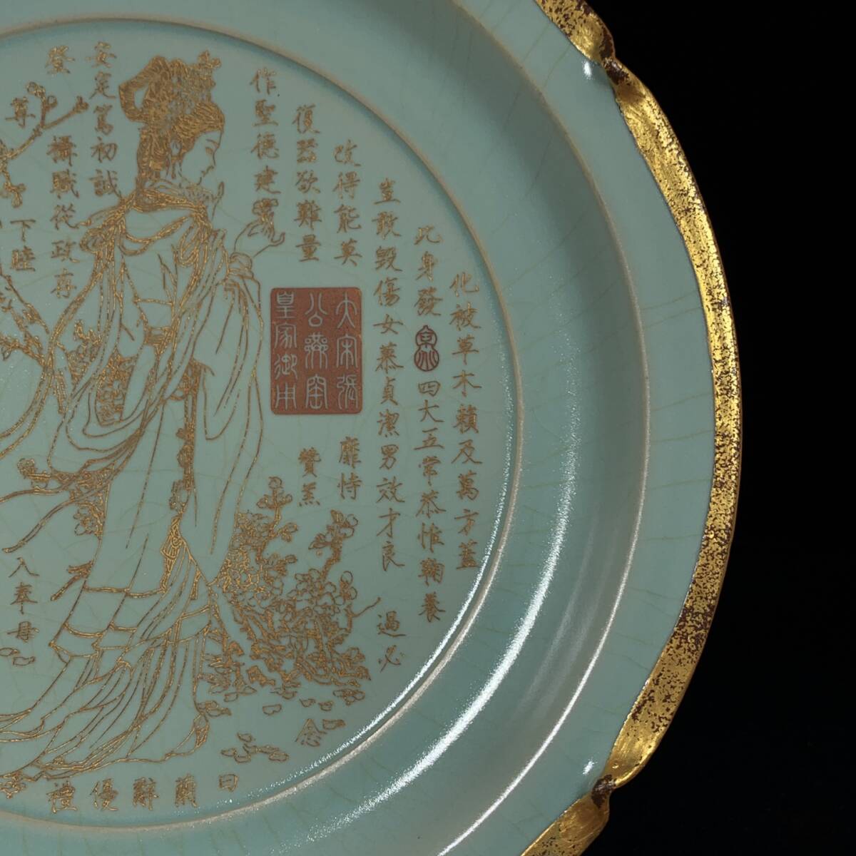 {$data['title']拍卖