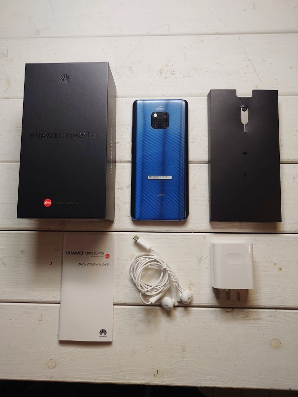 HUAWEI Mate 20 Pro 美品