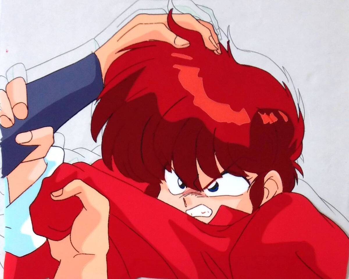 らんま1/2 セル画 女らんま 早乙女乱馬 高橋留美子 ②