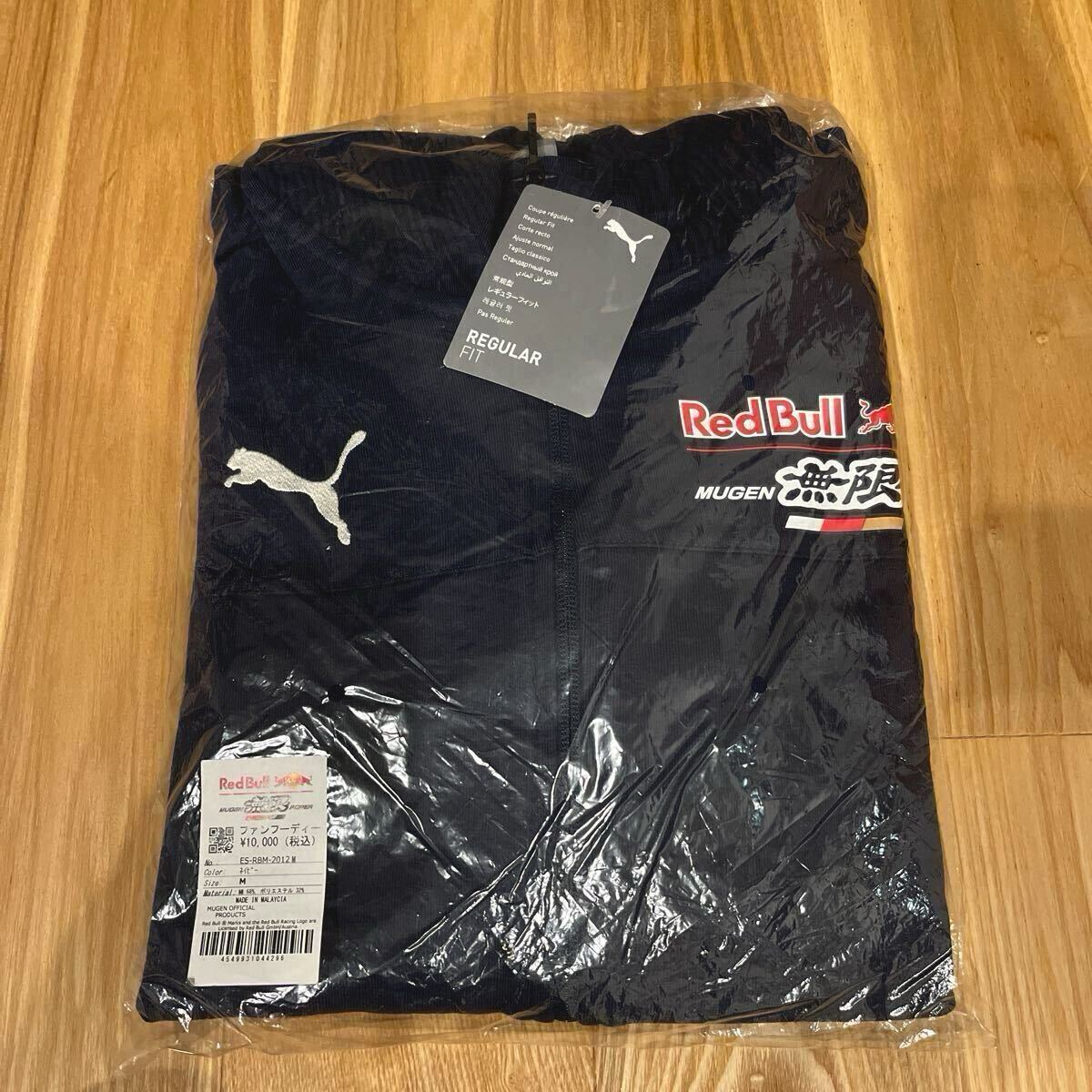 PUMA製 SUPER GT Red Bull MUGEN 無限 NSX パーカー(検:RedBull レッドブル スーパーGT F1 角田 フェルスタッペン ピットシャツ ジャケット
