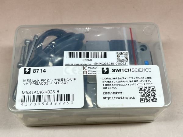 新品 M5STACK PM2.5 大気質センサーキット M5STACK-K023-B 8714 1124N2503/600