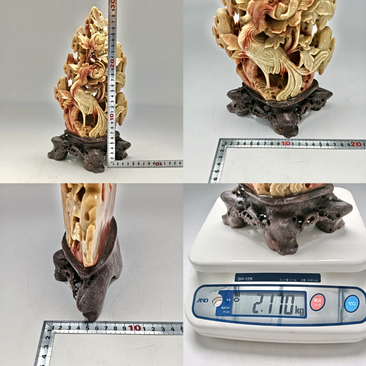 {$data['title']拍卖