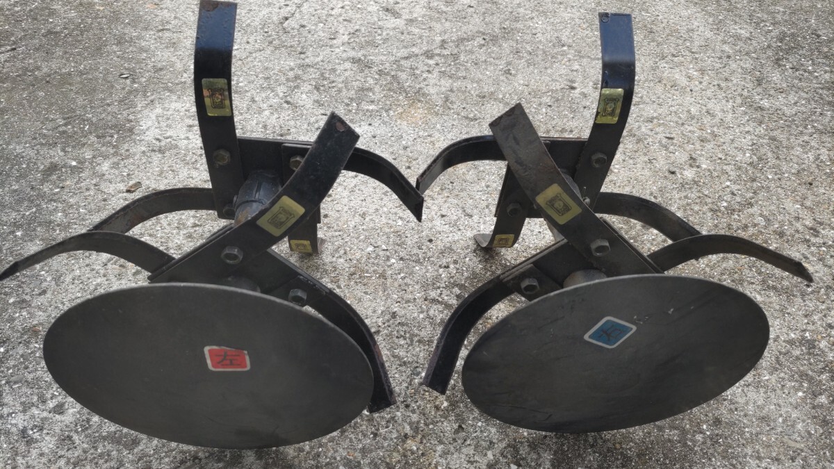 KUBOTA ロータリー 爪 耕運機 左右