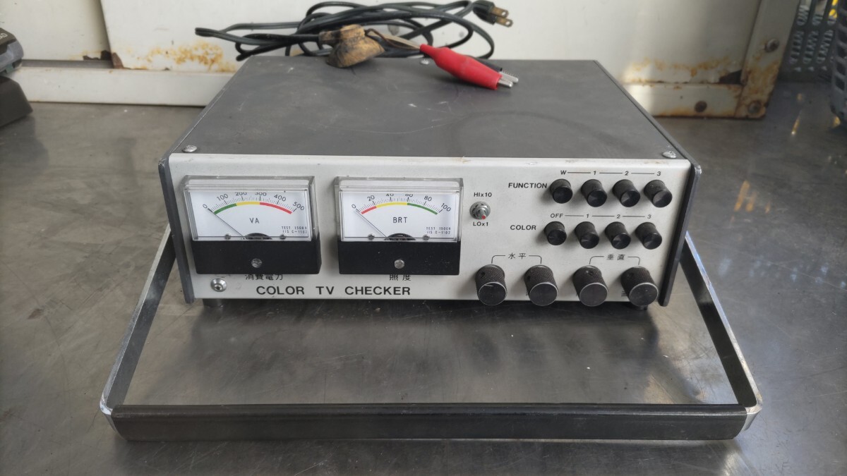 昭和レトロ　COLOR TV CHECKER