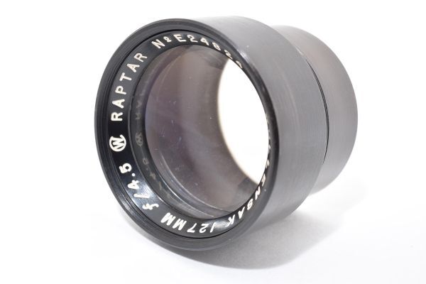 s3015★WOLLENSAK 127MM f/4.5 RAPTAR