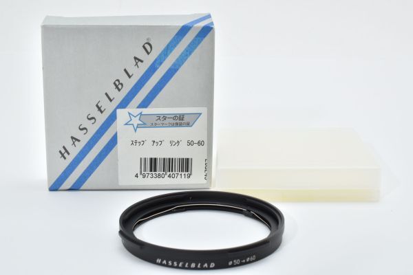 RU28★ハッセルブラッド HASSELBLAD STEP-UP RING Φ50→Φ60