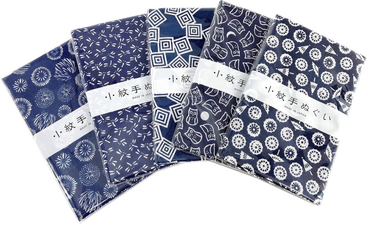 新品　 手ぬぐい 泉紅梅 小紋手ぬぐい 10 日本製 約33×90㎝ 5枚セット