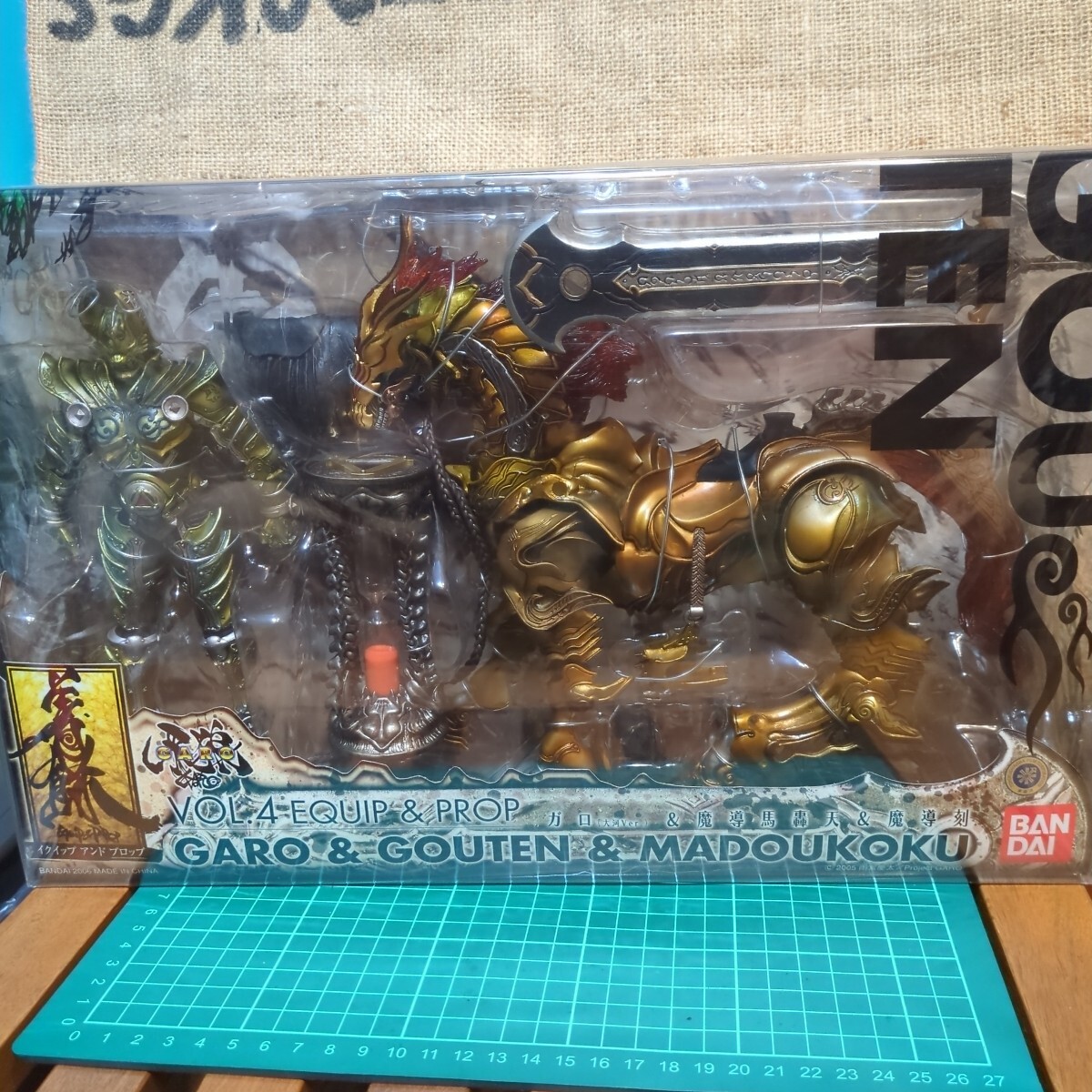 未開封 GARO 牙狼 VOL4 EQUIP＆PROP ガロ & 轟天 & 魔戒刻 大河 Ver イクイップ＆プロップ 黄金騎士 魔導馬轟天 バンダイ 雨宮慶太 ザルバ