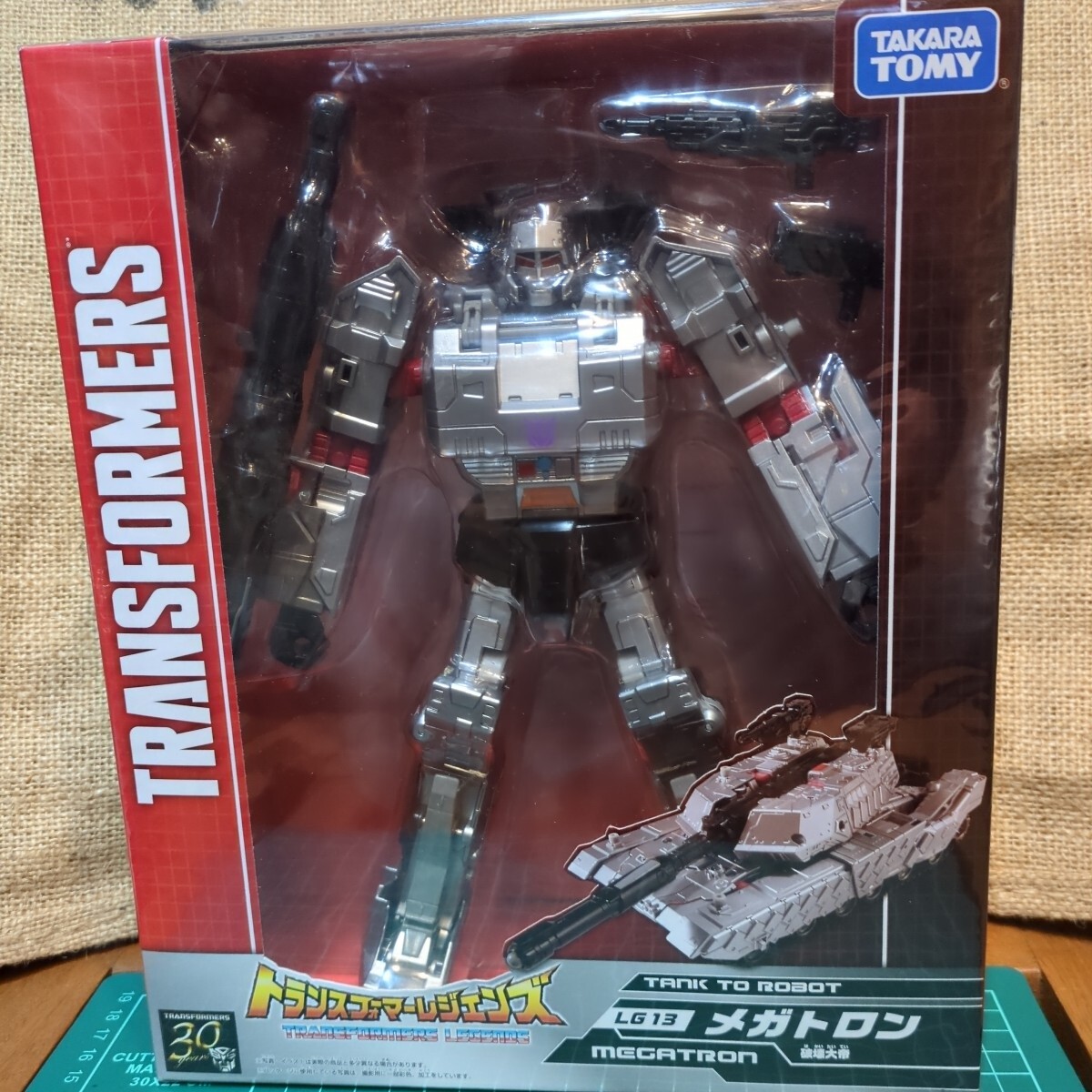 未開封 トランスフォーマー レジェンズ LG13 メガトロン タカラトミー タンクメガトロン ユナイテッド G1 戦え超ロボット生命体
