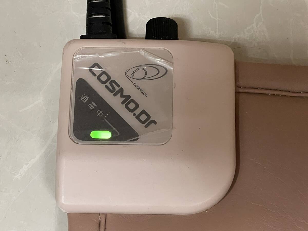 コスモドクターに付いていた温熱シートです。パワーヘルスココロカなどにも！
