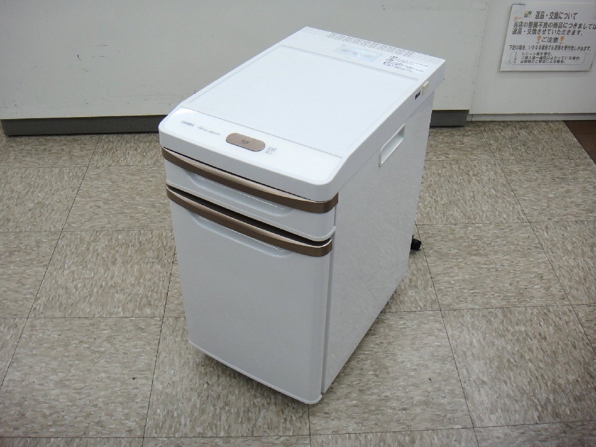 B251KT ツインバード ベッドサイド冷蔵庫 HR-D282 ペルチェ式 ホワイト 定格内容積(約)17L 足元灯 店頭引取り歓迎 愛知県 家財便Aランク
