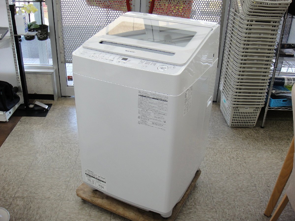 B353KT 美品 シャープ 10kg 全自動洗濯機 ES-GV10K 2025年製 穴なし槽 簡易乾燥 縦型 店頭引取り歓迎 愛知県 家財便Cランク