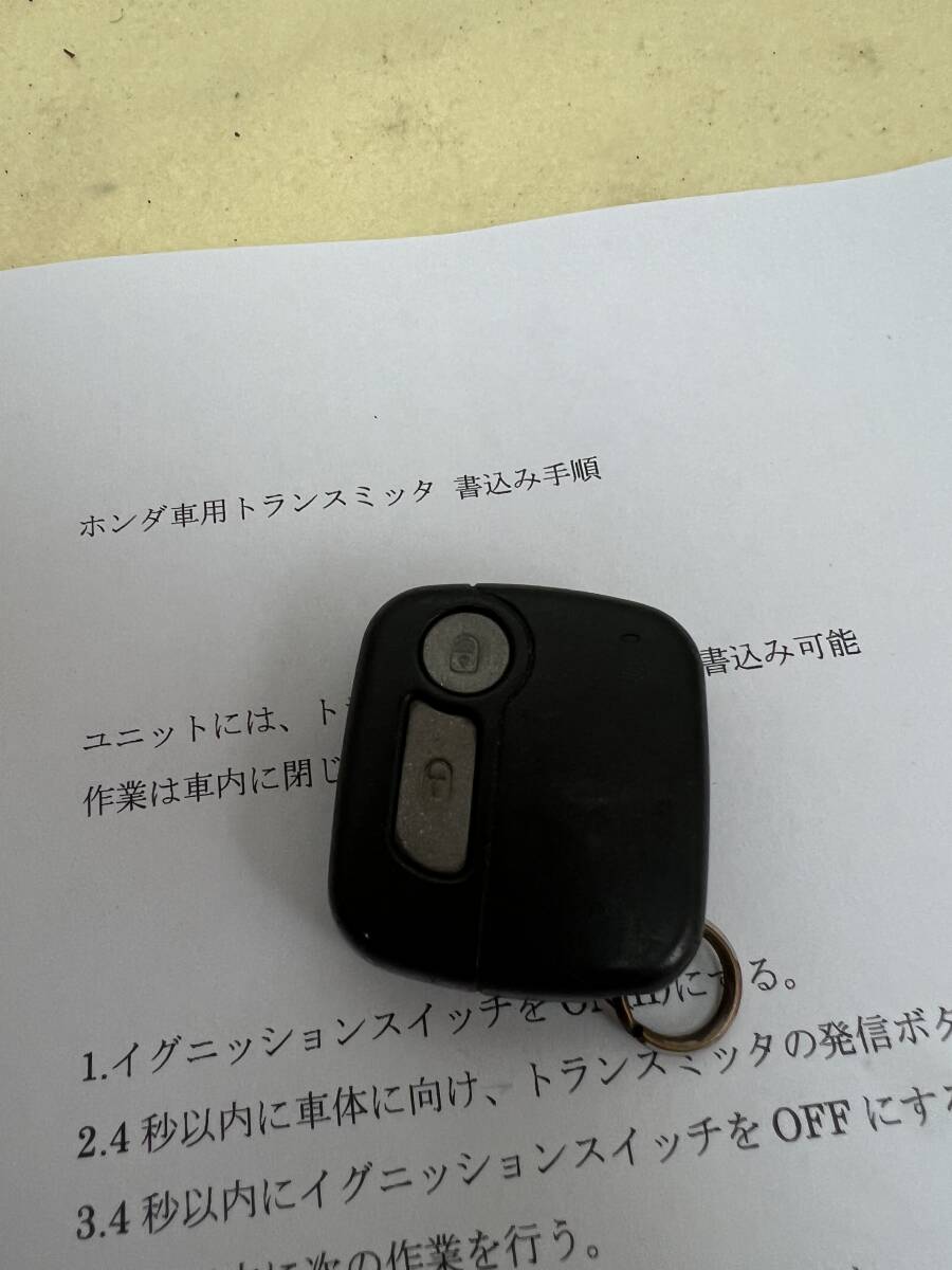 希少【ホンダ純正】☆設定方法付き☆ホンダアクセス☆純正ディーラーオプションキーレス　シビック　EK9・EK2・EK3・EK4.