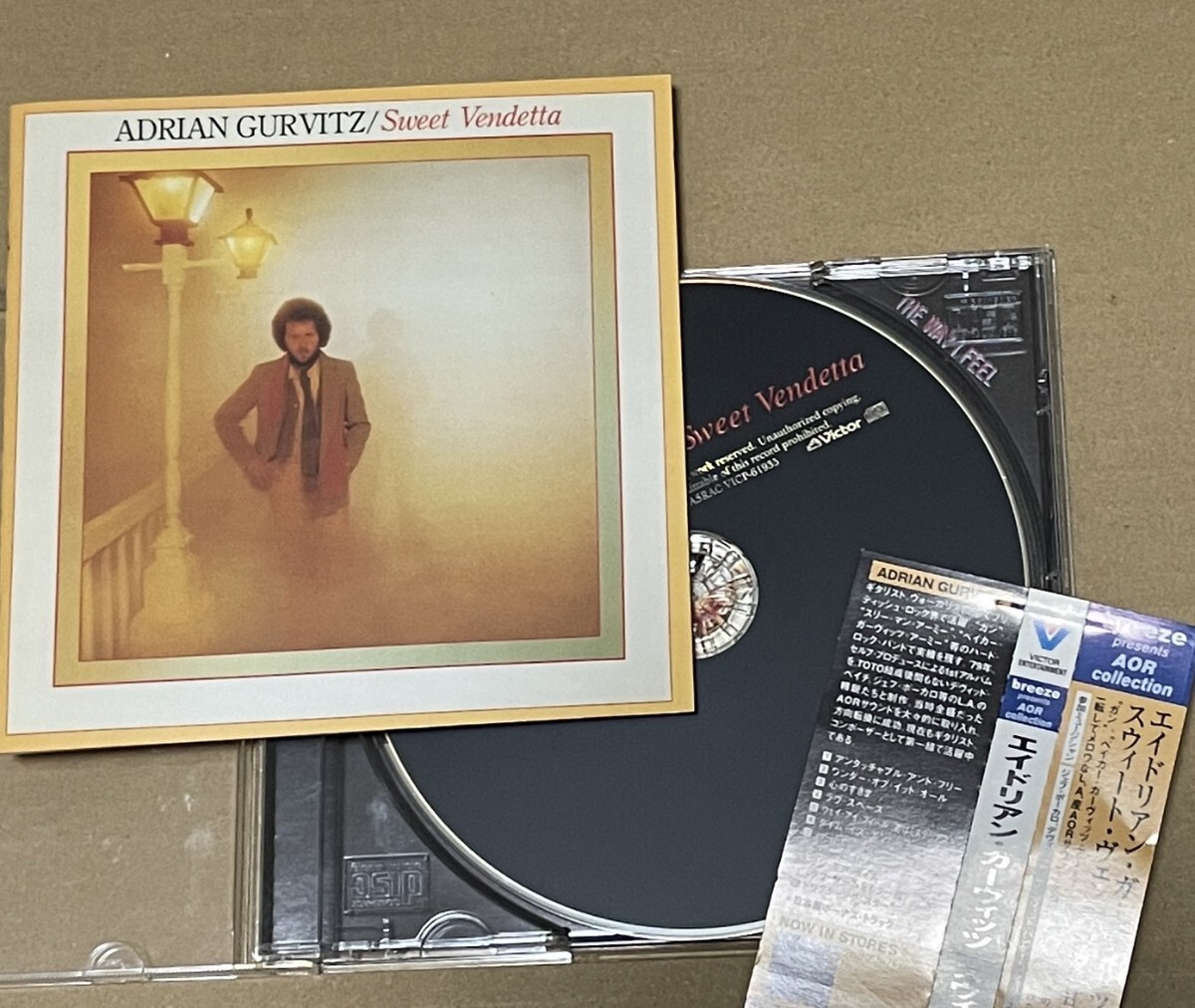 送料込 Adrian Gurvitz - Sweet Vendetta 国内盤CD / エイドリアン・ガーヴィッツ - スウィート・ヴァンデッタ (甘い復讐) / VICP61935
