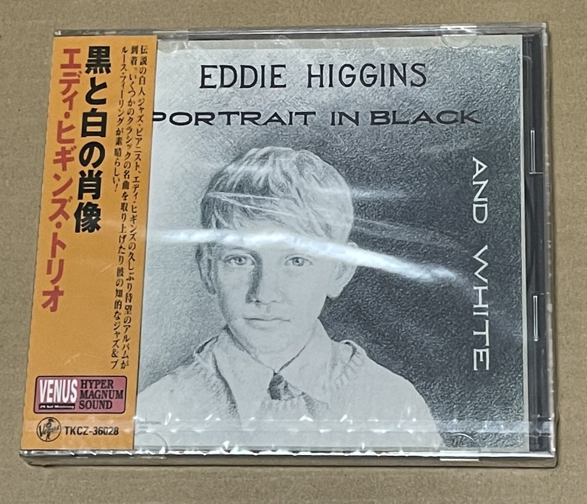 未開封 送料込 エディ・ヒギンズ - 黒と白の肖像 国内盤CD / Eddie Higgins - Portrait In Black And White / TKCZ36028