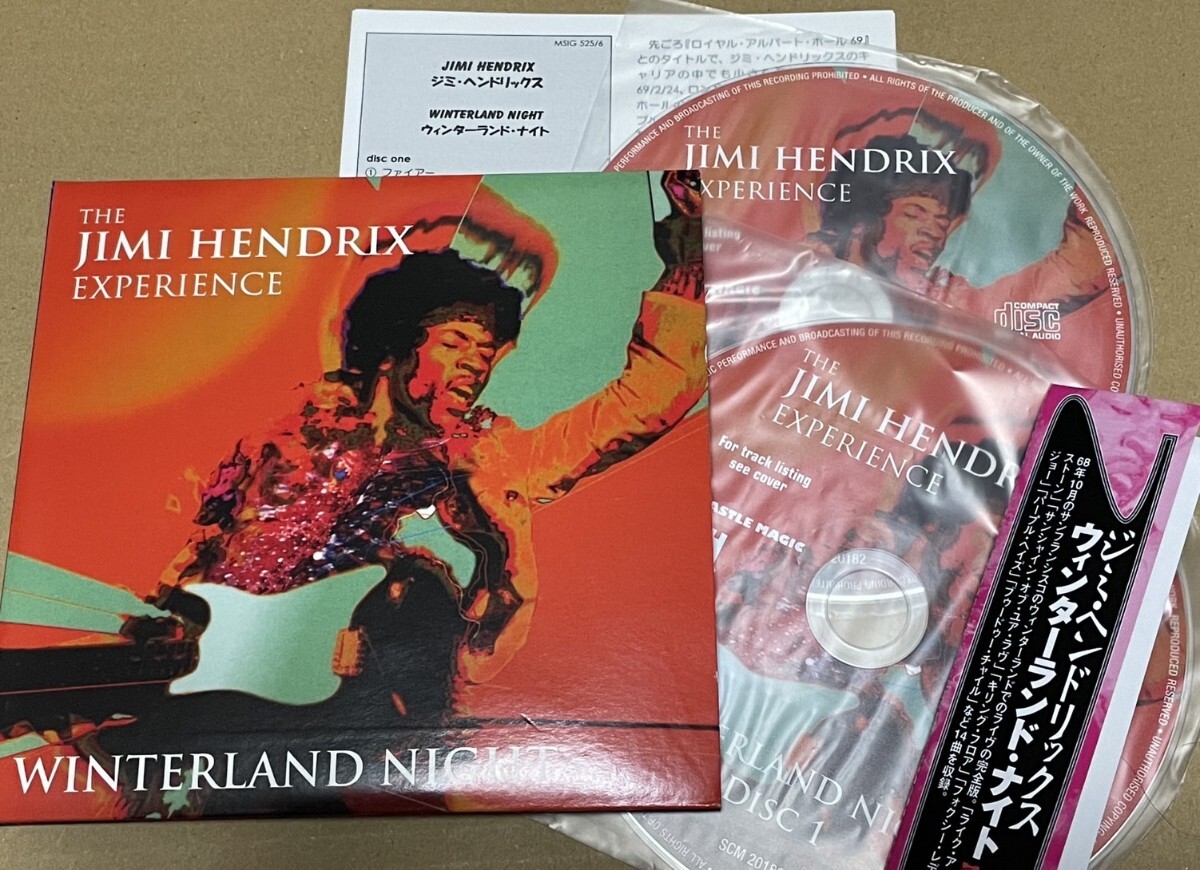 送料込 Jimi Hendrix Experience - Winterland Night 帯・解説付き ナンバー入り 2CD / MSIG0525