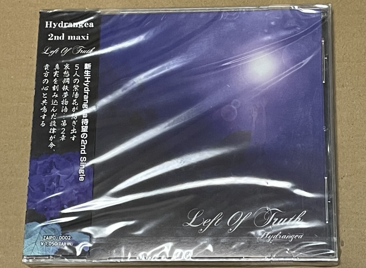 未開封 送料込 Hydrangea - Left Of Truth / ZAIPO0002