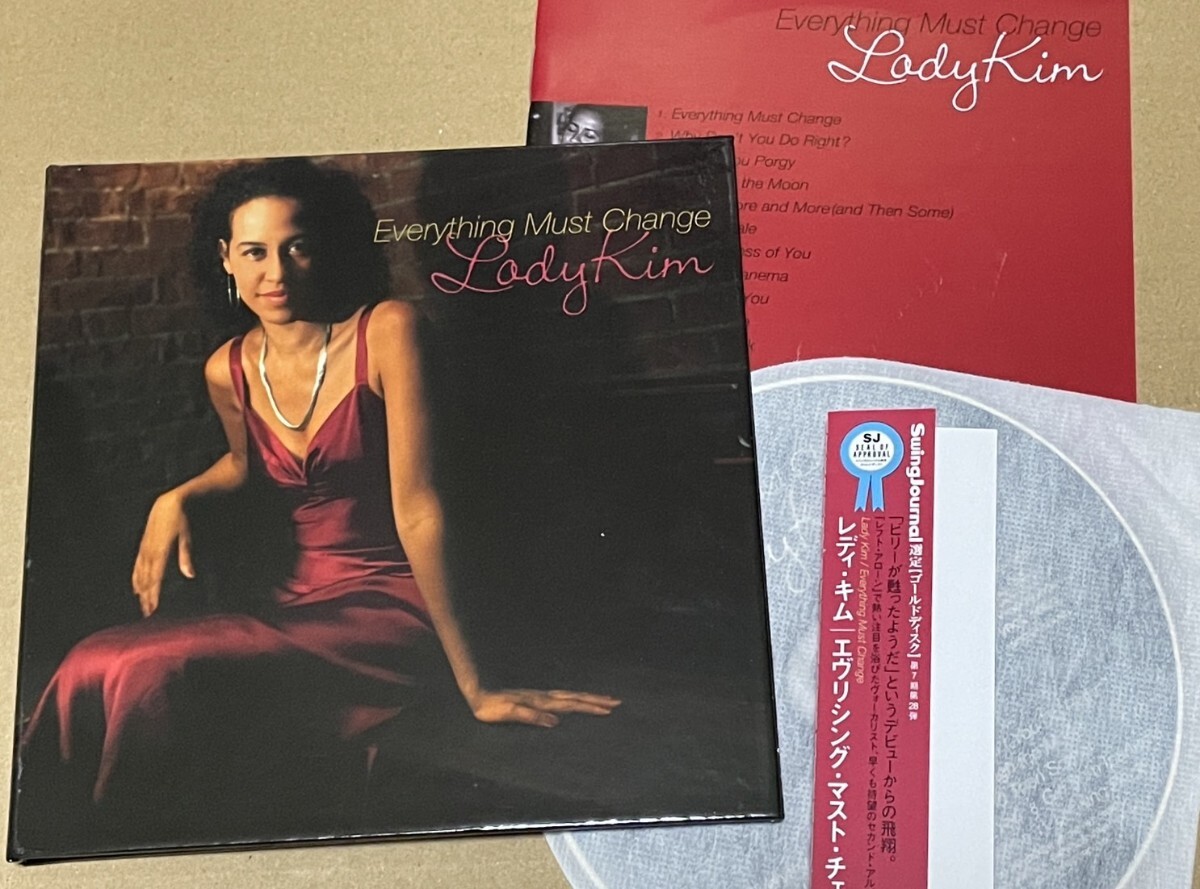 送料込 SACD Hybrid Lady Kim - Everything Must Change / レディ・キム / VRCL18824