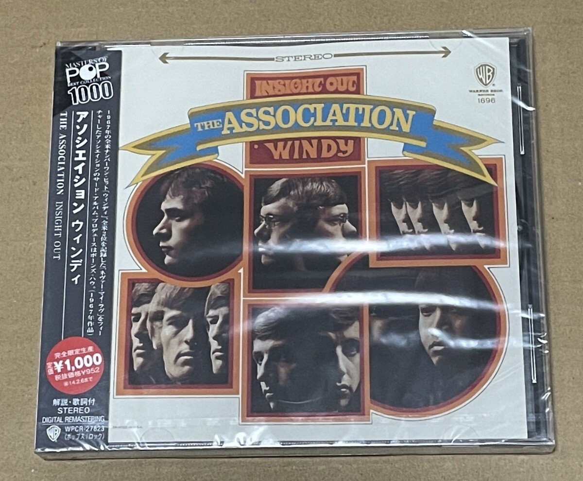 未開封 送料込 アソシエイション - ウィンディ CD / Association - Insight Out / WPCR27823