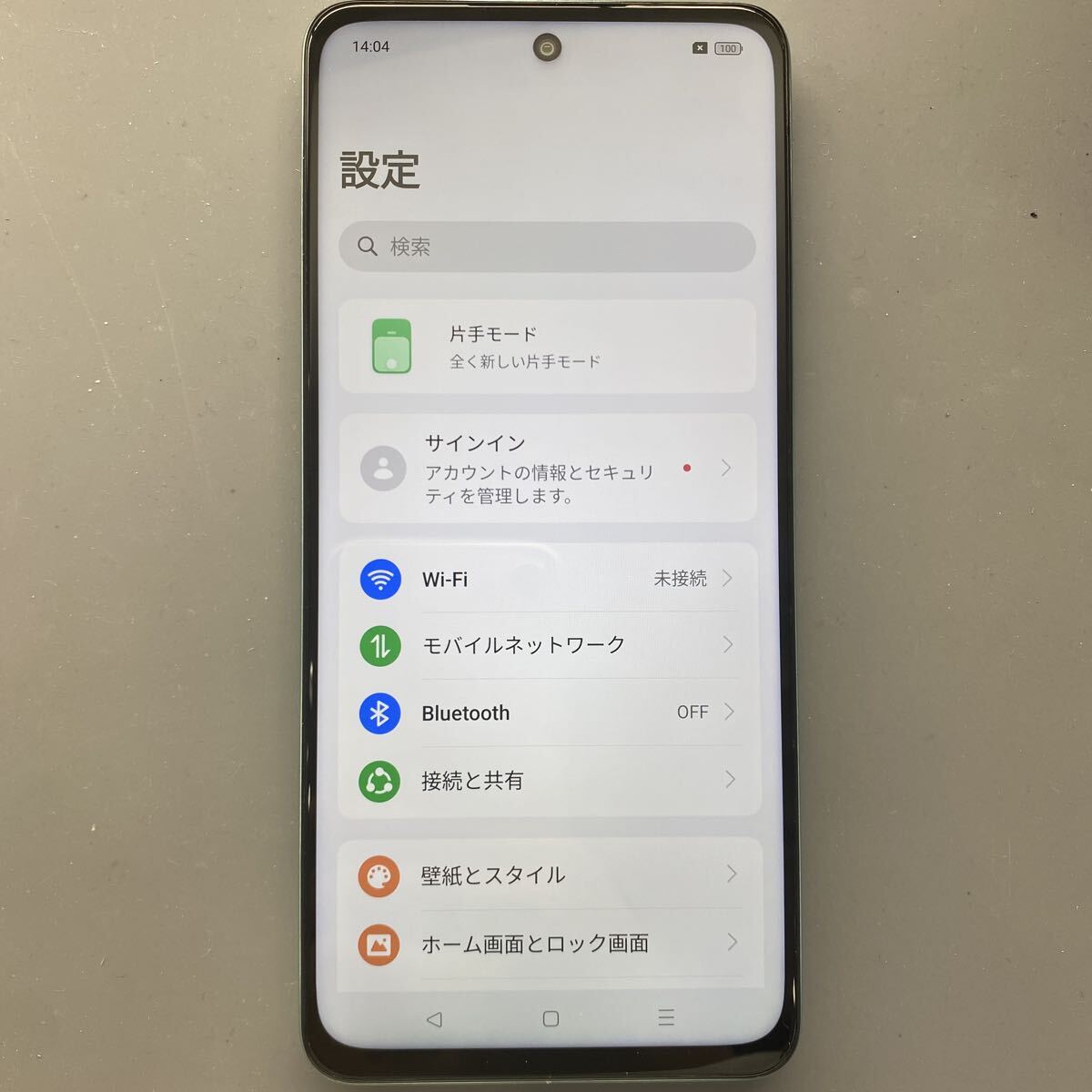 {$data['title']拍卖