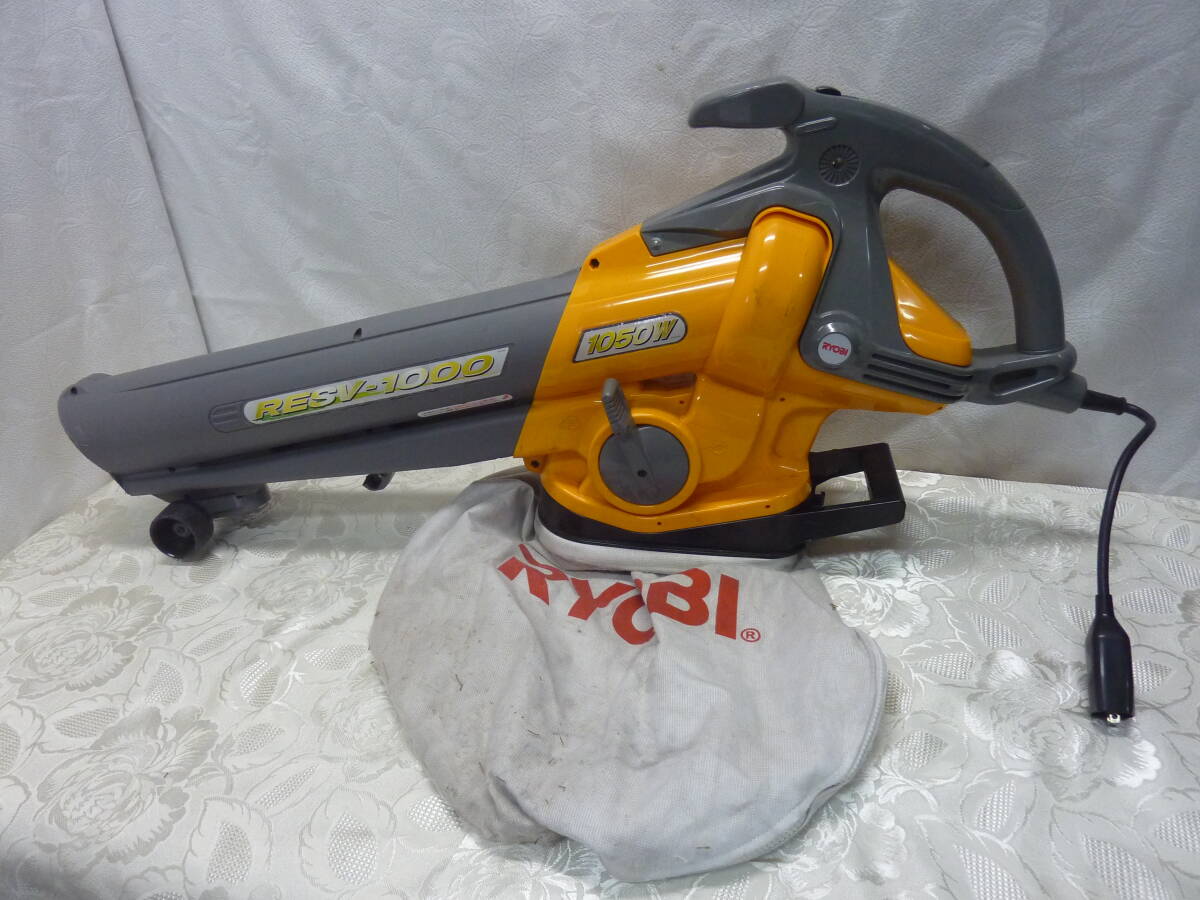 RYOBI RESV-1000 ブロワバキューム　掃除 粉砕 集じん機