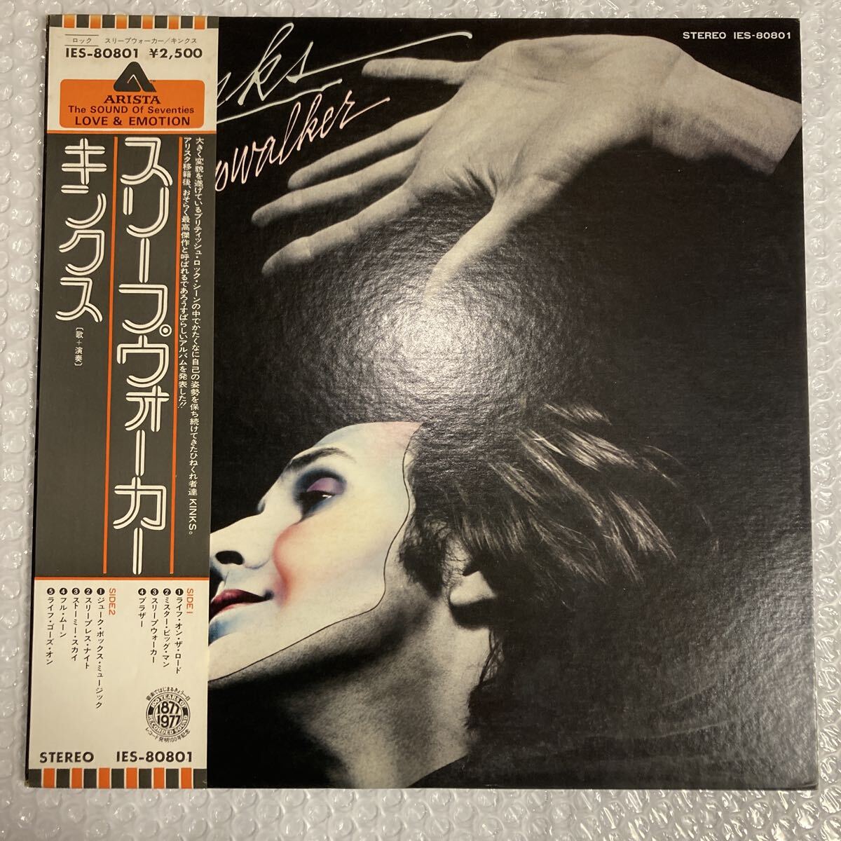 ［日本盤］帯付 The Kinks Sleepwalker スリープウォーカー　キンクス　IES-80801 /1-0080