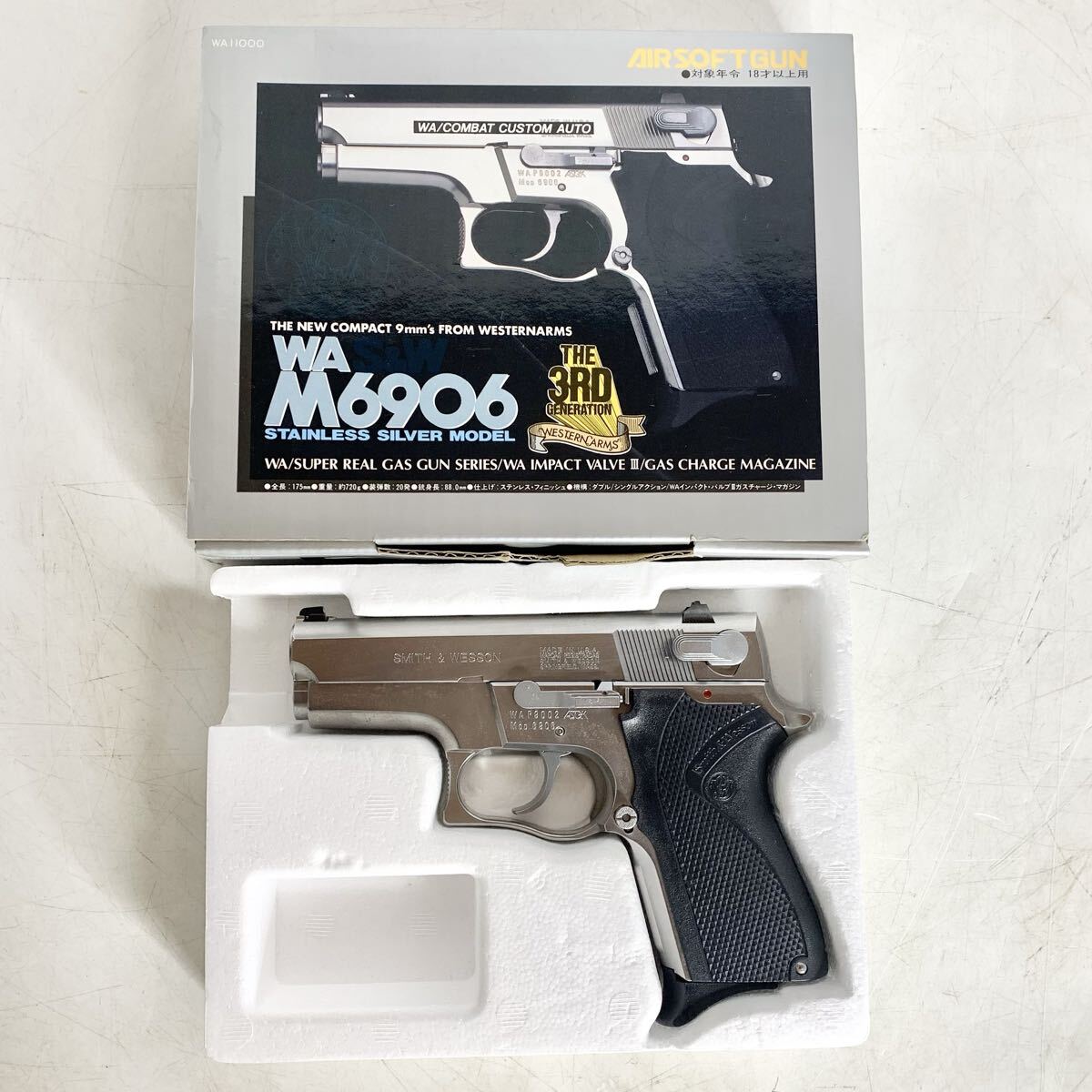 WA　S&W　M6906　ステンレスシルバーモデル　ガスガン　ウエスタンアームズ　スミス&ウェッソン　ASGK　現状品
