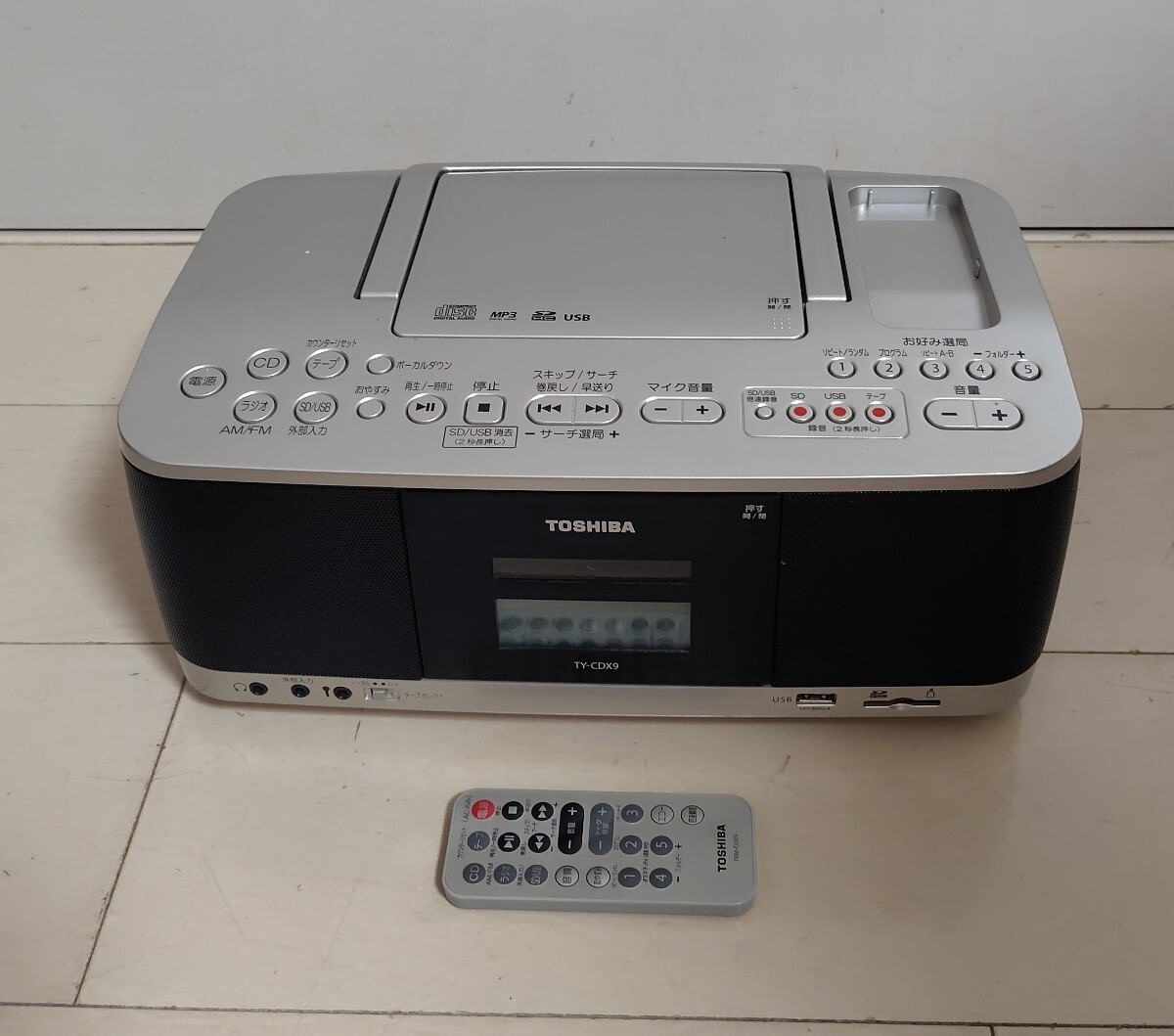 TOSHIBA CDラジオカセットレコーダー TY-CDX9 リモコン TRM-CDX9 ジャンク