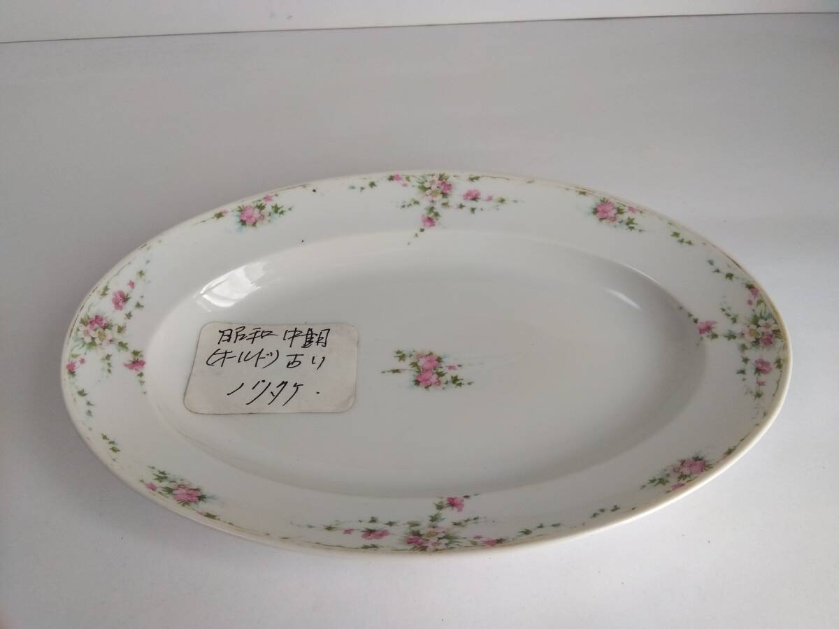 オールドノリタケ　オーバルプレート　大皿　楕円プレート　Noritake　花柄