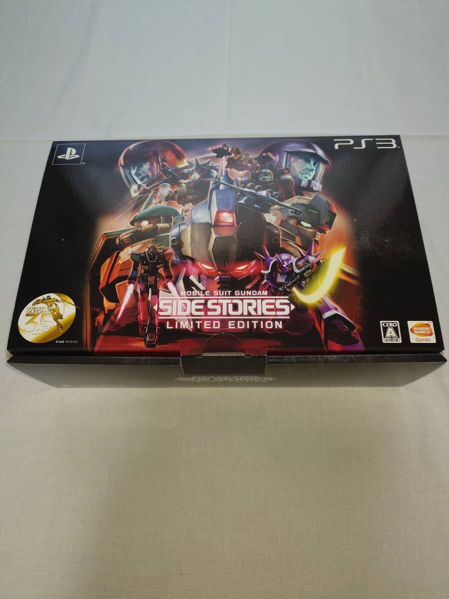 【新品・未開封】PS3版　「機動戦士ガンダム　サイドストーリーズ　LIMITED　EDITION」 ガンプラ同梱　バンダイナムコ
