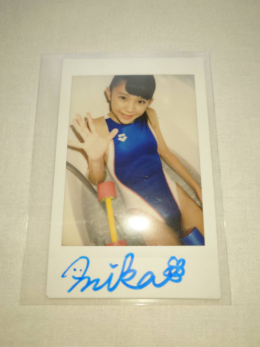 【新品・良品】　久川美佳　サイン入りチェキ（A）