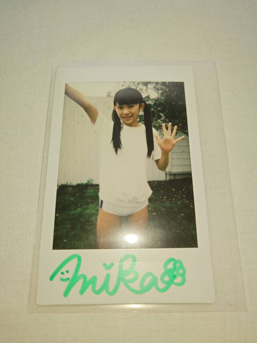 【新品・良品】　久川美佳　サイン入りチェキ（C）