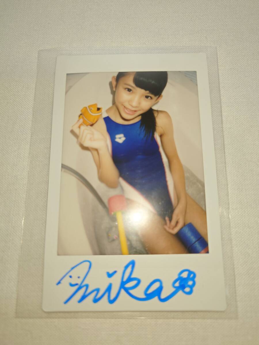 【新品・良品】　久川美佳　サイン入りチェキ（D）