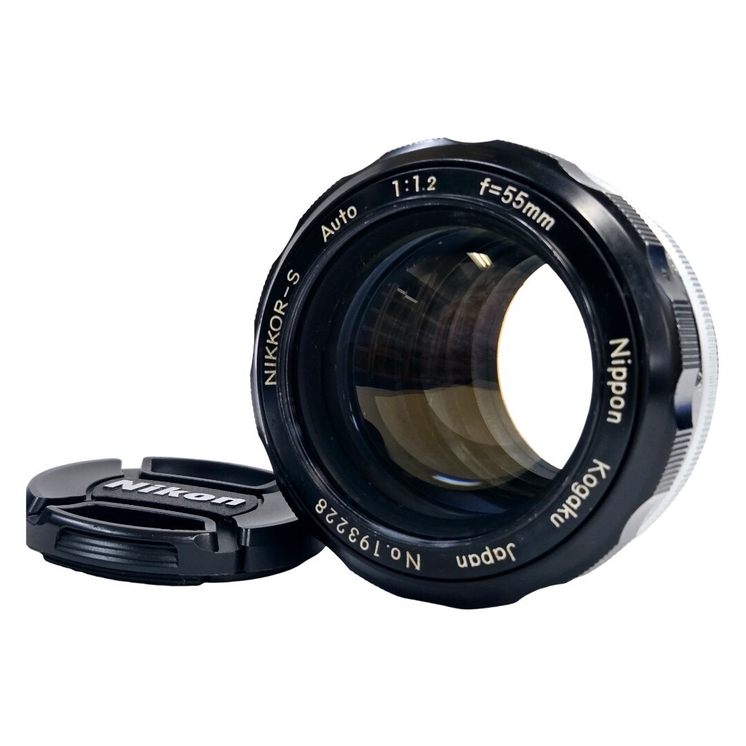 【美品】 NIKON ニコン NIKKOR-S AUTO 55mm F1.2 NIPPON KOGAKU #20643