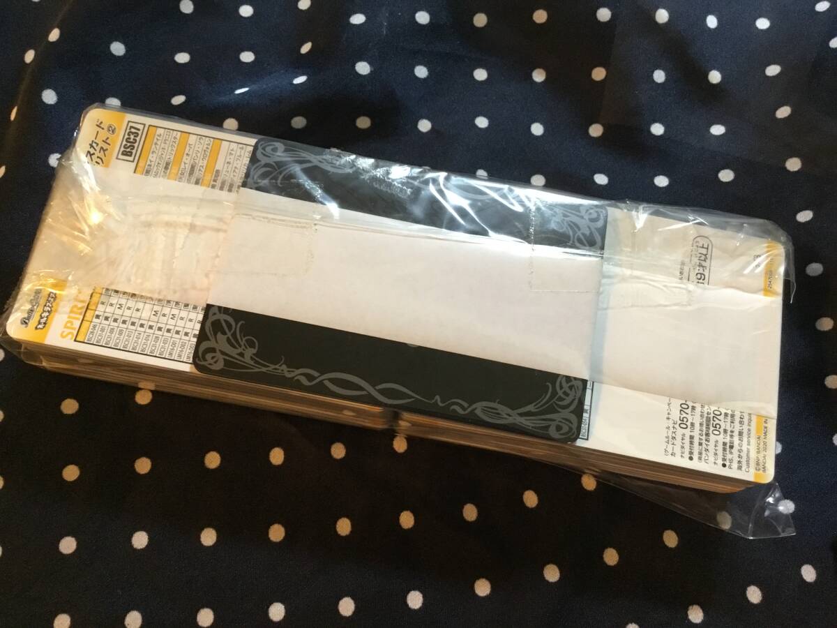 ★安心完全未開封保存/バンダイ ¥200 カードダス バトルスピリッツ BSC37 オールキラブースター プレミアムディーバセレクション/25セット