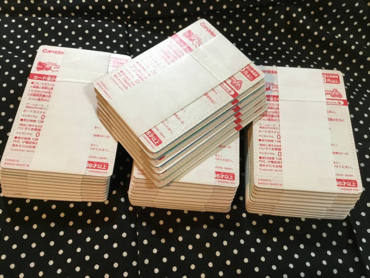 新品未開封★美品■バンダイ カードダス けだまのゴンじろー けだまのカード毛ーム 36セット