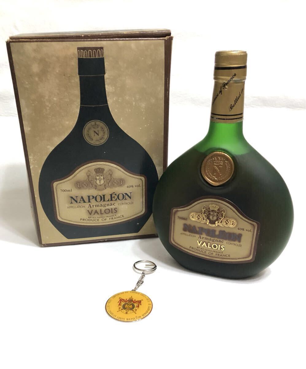 【未開栓】VALOIS ヴァロア NAPOLEOＮ ナポレオン 700ml 40% ブランデー ARMAGNAC アルマニャック フランス