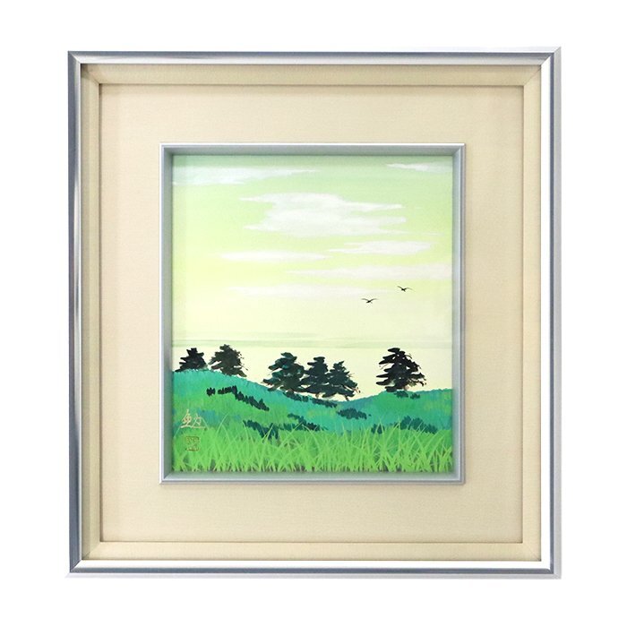 【絵画】勉(つとむ) 松ノ木 色紙画 風景画 日本画 額縁 美術品 箱 送料880円