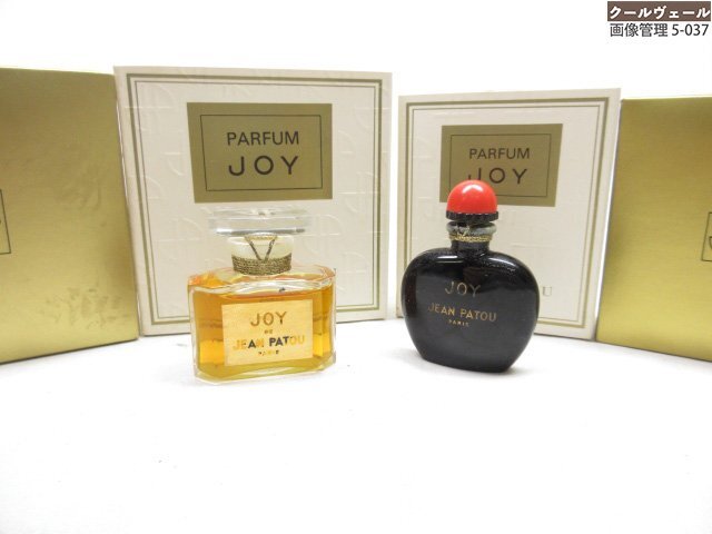 HH未使用品【ジャン パトゥ JEAN PATOU】1000 PARFUM 2点セット♪ パルファム 香水 (メンズ/レディース) 7.5ml×15ml BOX付き♪ ◆35CC1355